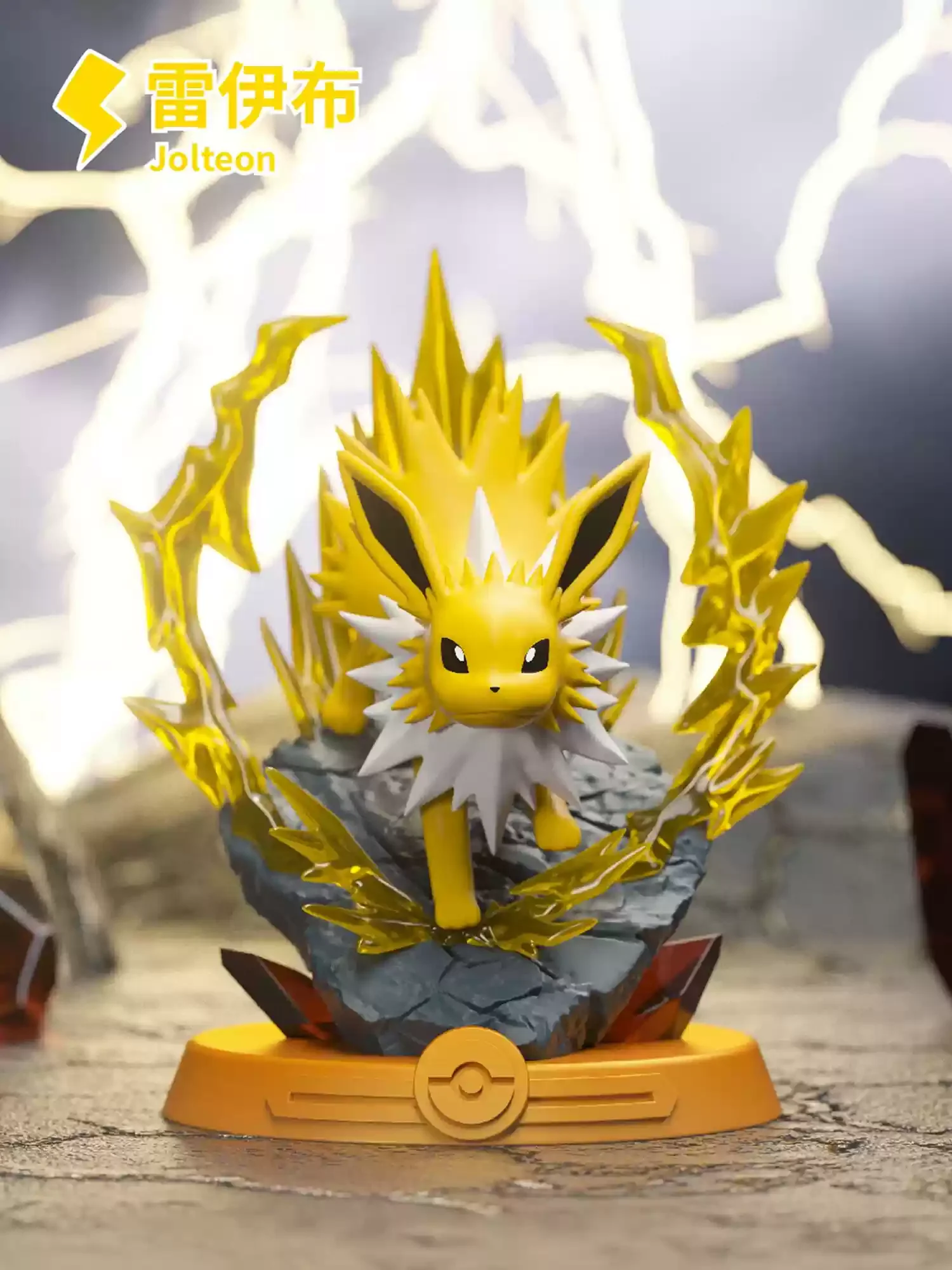 Anime Pokemon Fun Adventure Ee - Pokemon Anime Merchandise reseña y precio