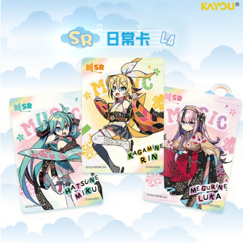 KAYOU Authentic Brand New Hats - Anime Merchandise Brands reseña y precio