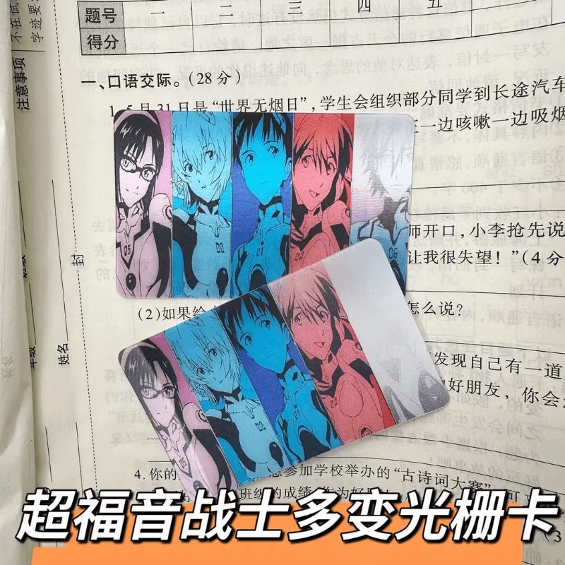 EVA Cards Shinji Rei Asuka Lan - Evangelion Anime Merchandise reseña y precio