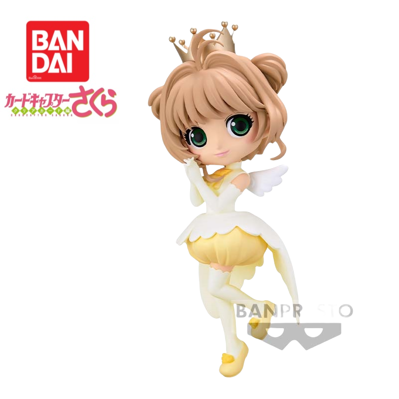 In Stock Original Bandai Banpr - Anime Merchandise Brands reseña y precio