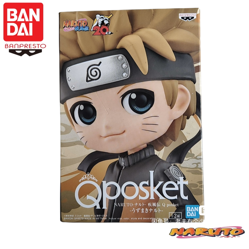 In Stock Bandai Banpresto Orig - Anime Merchandise Brands reseña y precio