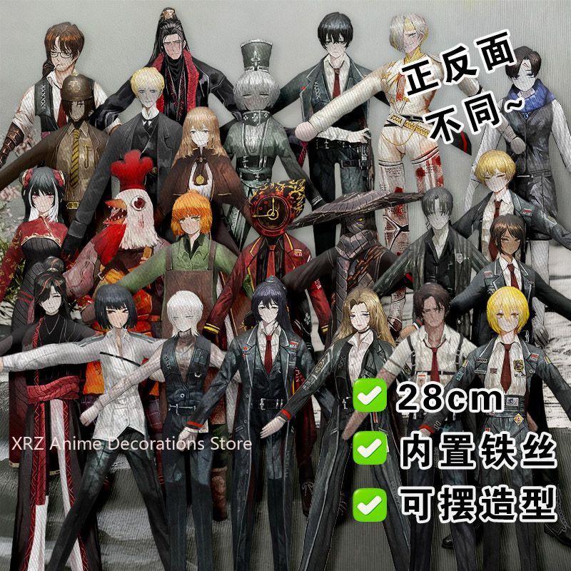 Funny Limbus Company Yi sang   - Original Anime Merchandise reseña y precio