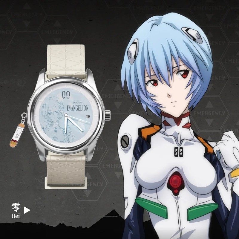Evangelion EVA Watch Blind Box - Evangelion Anime Merchandise reseña y precio