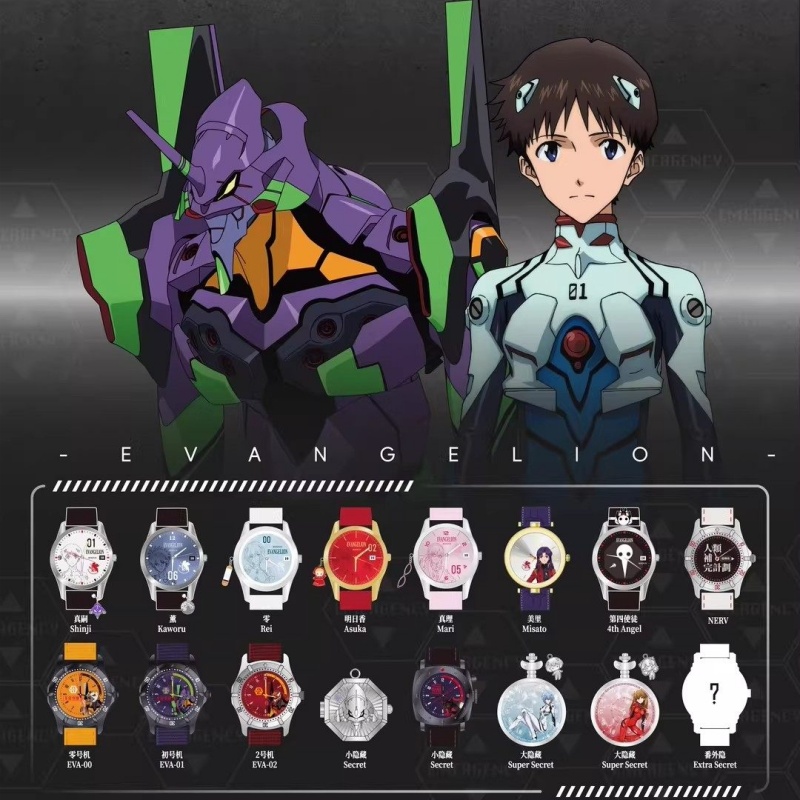 Evangelion EVA Watch Blind Box - Evangelion Anime Merchandise reseña y precio