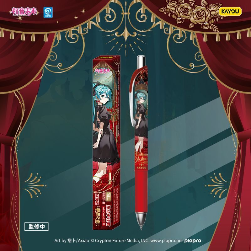 Hatsune Miku anime merchandise - Anime Merchandise Box Set reseña y precio