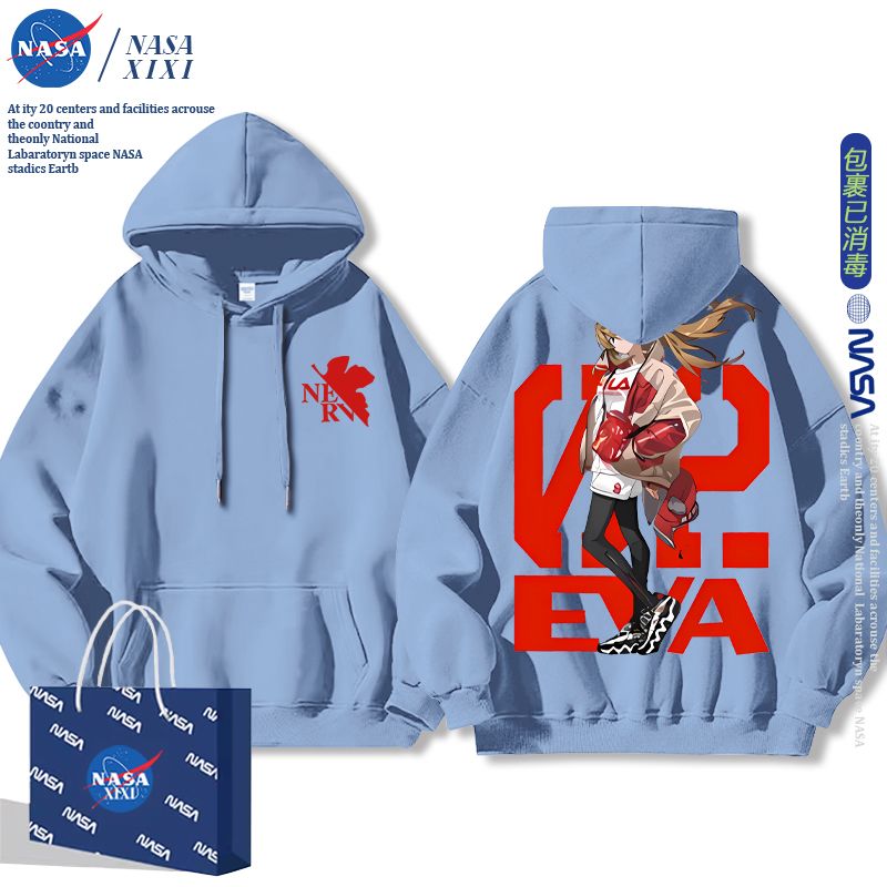 EVA Asuka Langley Soryu Anime  - Evangelion Anime Merchandise reseña y precio