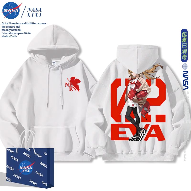EVA Asuka Langley Soryu Anime  - Evangelion Anime Merchandise reseña y precio