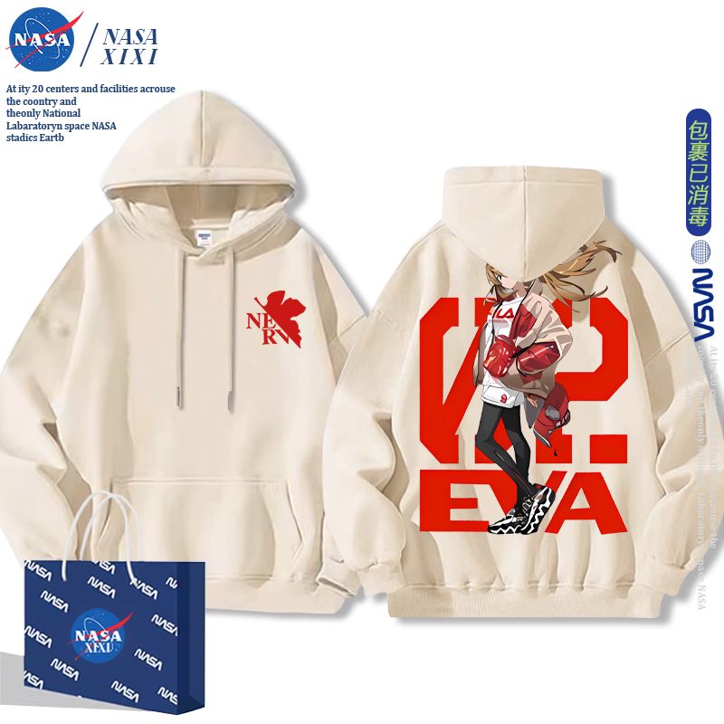 EVA Asuka Langley Soryu Anime  - Evangelion Anime Merchandise reseña y precio