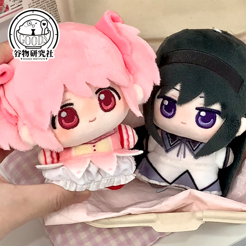 Puella Magi Madoka Magica 10cm - Original Anime Merchandise reseña y precio