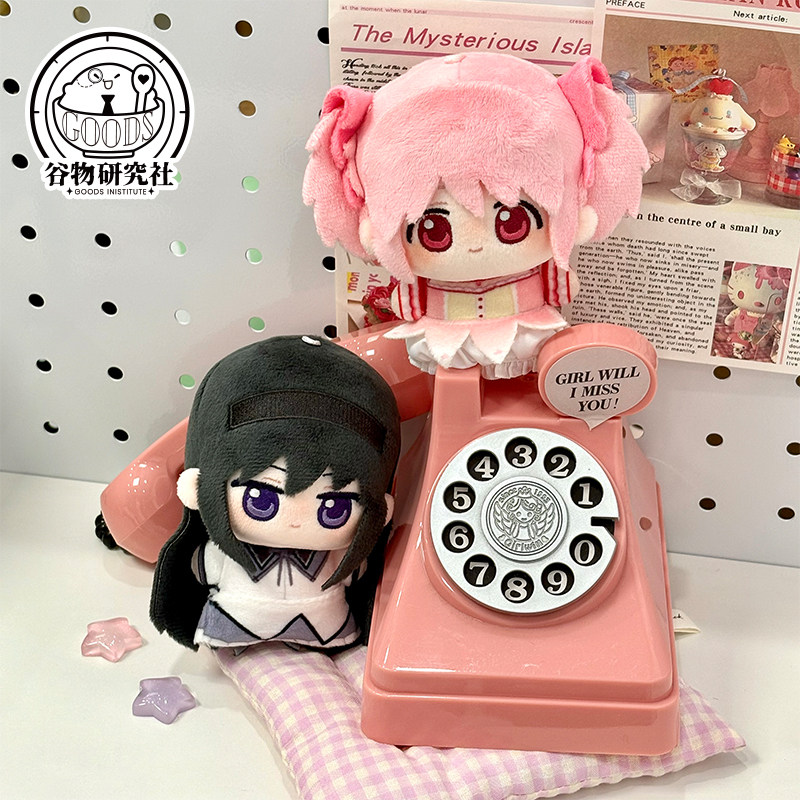 Puella Magi Madoka Magica 10cm - Original Anime Merchandise reseña y precio