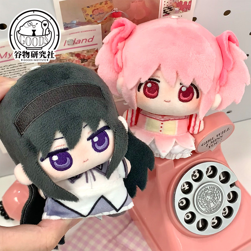 Puella Magi Madoka Magica 10cm - Original Anime Merchandise reseña y precio