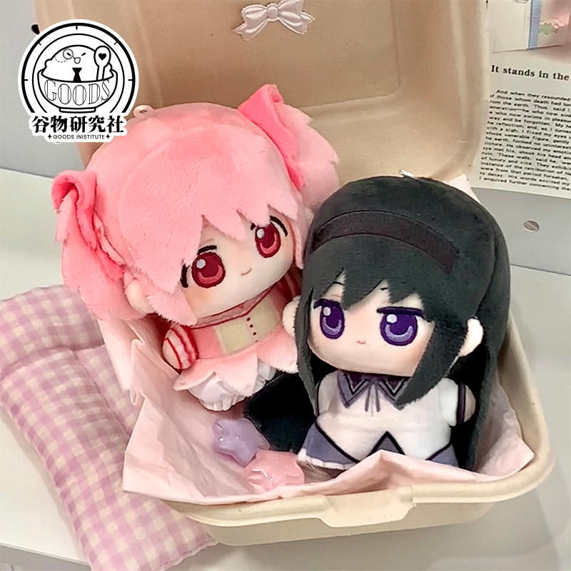 Puella Magi Madoka Magica 10cm - Original Anime Merchandise reseña y precio
