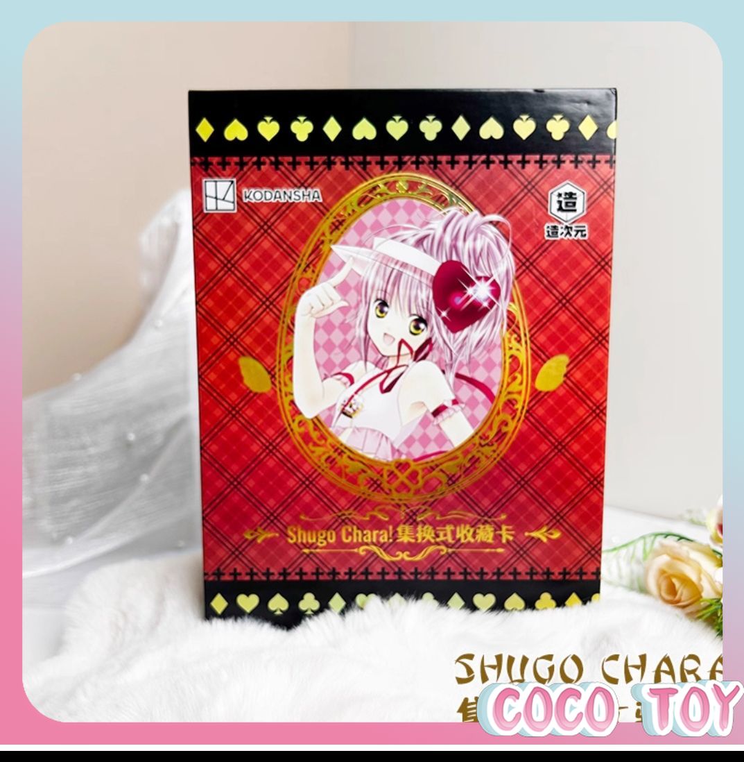 【New Release】Officially Licens - Official Merchandise Anime reseña y precio