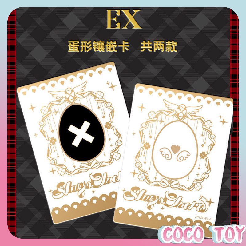 【New Release】Officially Licens - Official Merchandise Anime reseña y precio