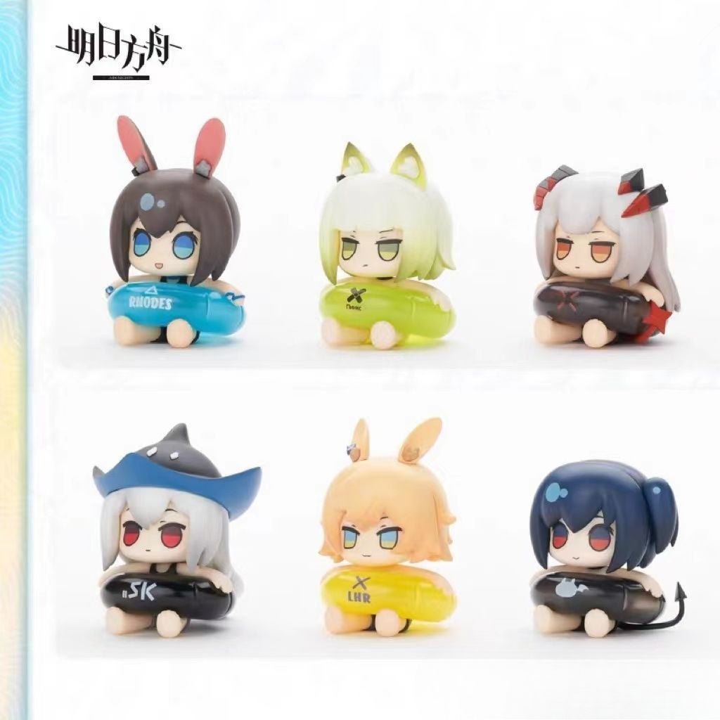 The 5CM figurine game-related  - Anime Merchandise Box Set reseña y precio