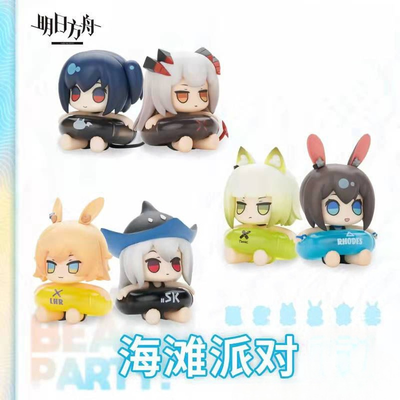 The 5CM figurine game-related  - Anime Merchandise Box Set reseña y precio