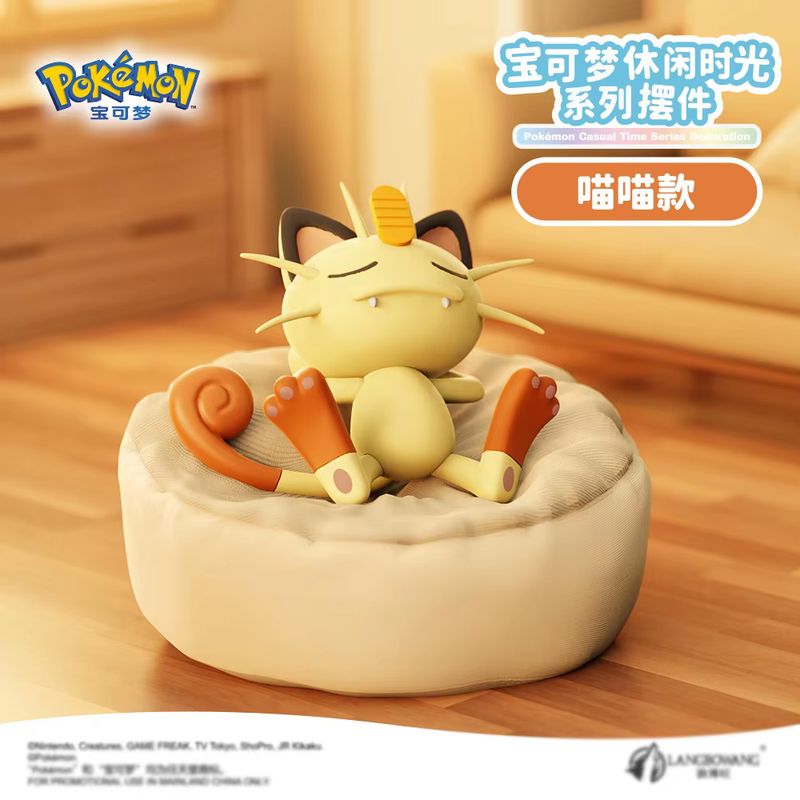 Anime Pokemon Casual Time Slee - Pokemon Anime Merchandise reseña y precio