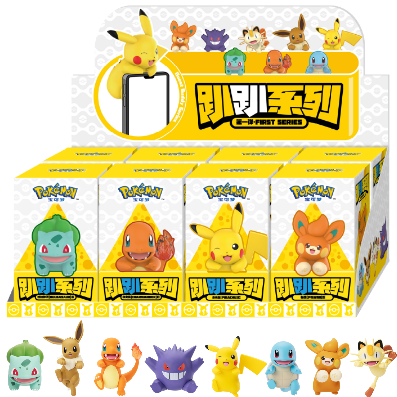 FUNISM Original Genuine Pokemo - Pokemon Anime Merchandise reseña y precio