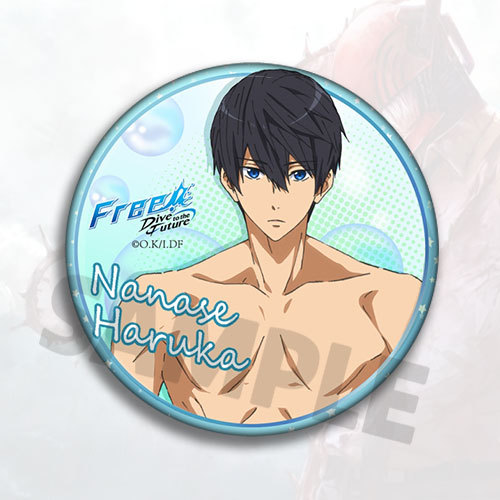 Free Swimming Club Anime Badge - Official Merchandise Anime reseña y precio