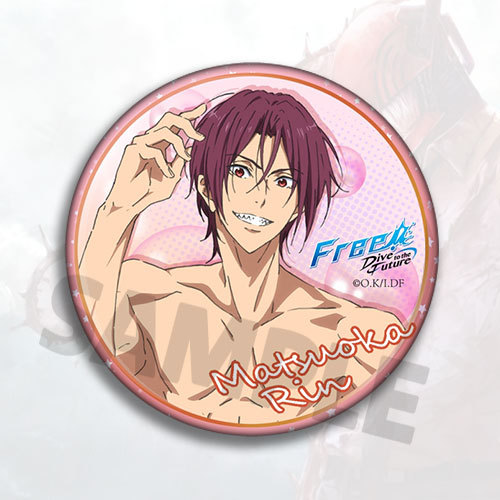 Free Swimming Club Anime Badge - Official Merchandise Anime reseña y precio