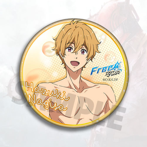 Free Swimming Club Anime Badge - Official Merchandise Anime reseña y precio