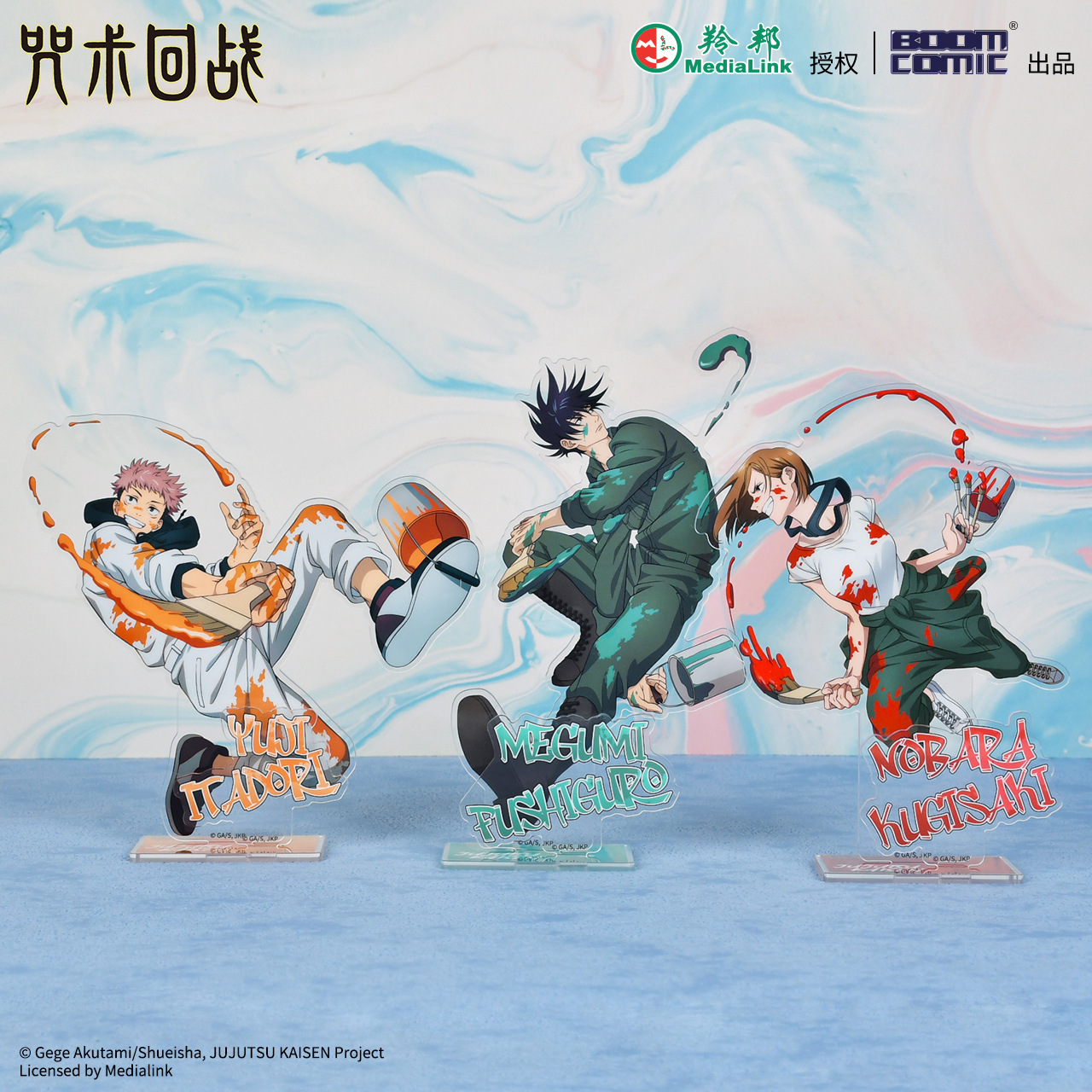 Official Jujutsu Kaisen Graffi - Official Merchandise Anime reseña y precio