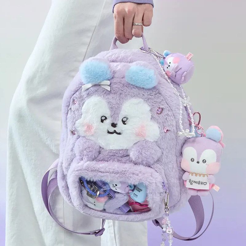 BT21 cartoon cute plush doll b - Anime Merchandise Wholesale reseña y precio