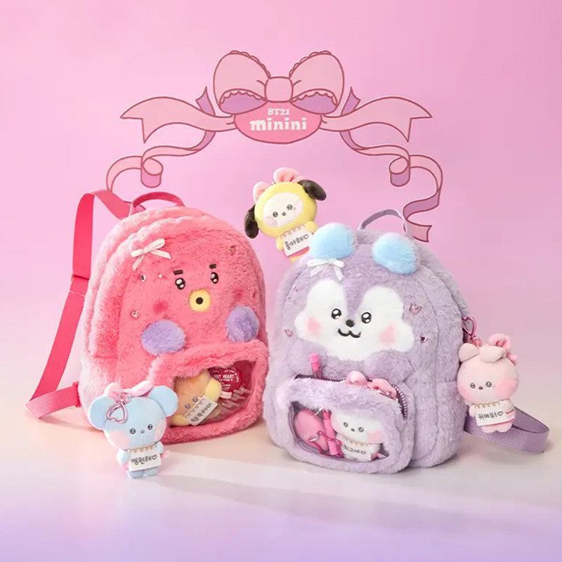 BT21 cartoon cute plush doll b - Anime Merchandise Wholesale reseña y precio