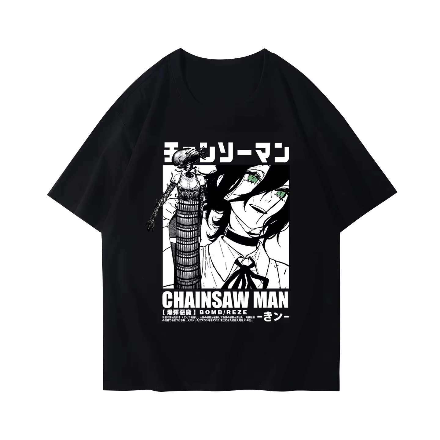 2026 New Winter and Autumn Cha - Anime Merchandise Shirt reseña y precio
