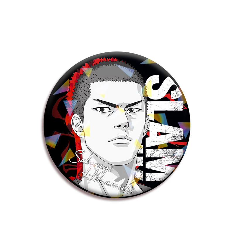 Customizable Slam Dunk Anime B - Anime Merchandise Collection reseña y precio