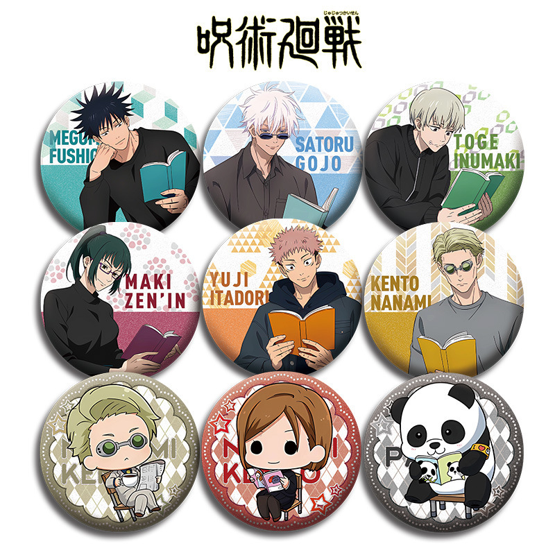 Jujutsu Kaisen Anime Badge Set - Official Merchandise Anime reseña y precio