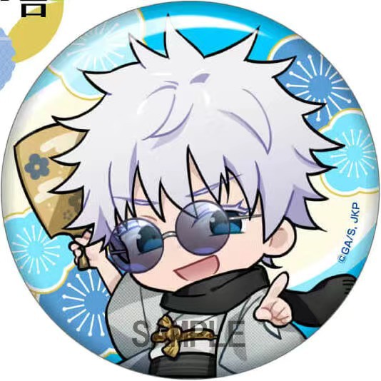 Jujutsu Kaisen Anime Merchandi - Official Merchandise Anime reseña y precio