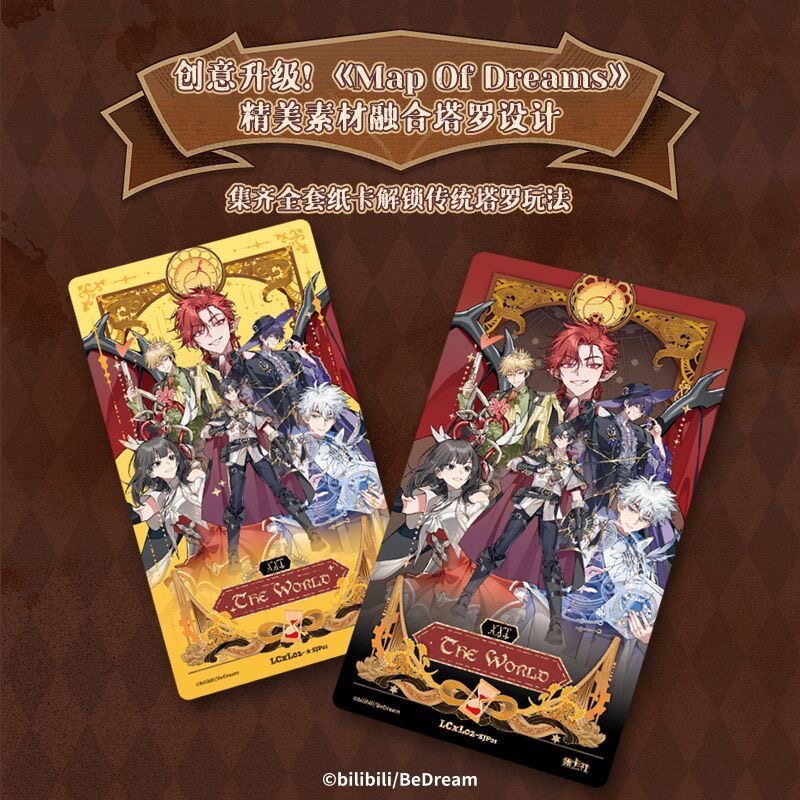 Genuine Link Click Acrylic Fun - Anime Merchandise Collection reseña y precio