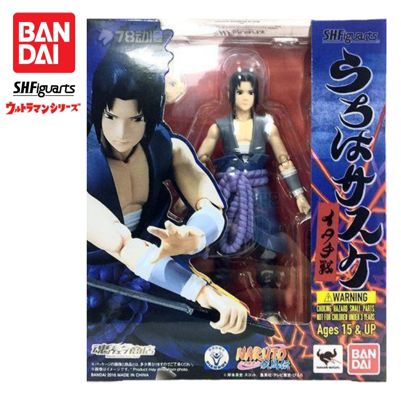 Spot SaleIn Stock Bandai S H F - Anime Merchandise Brands reseña y precio
