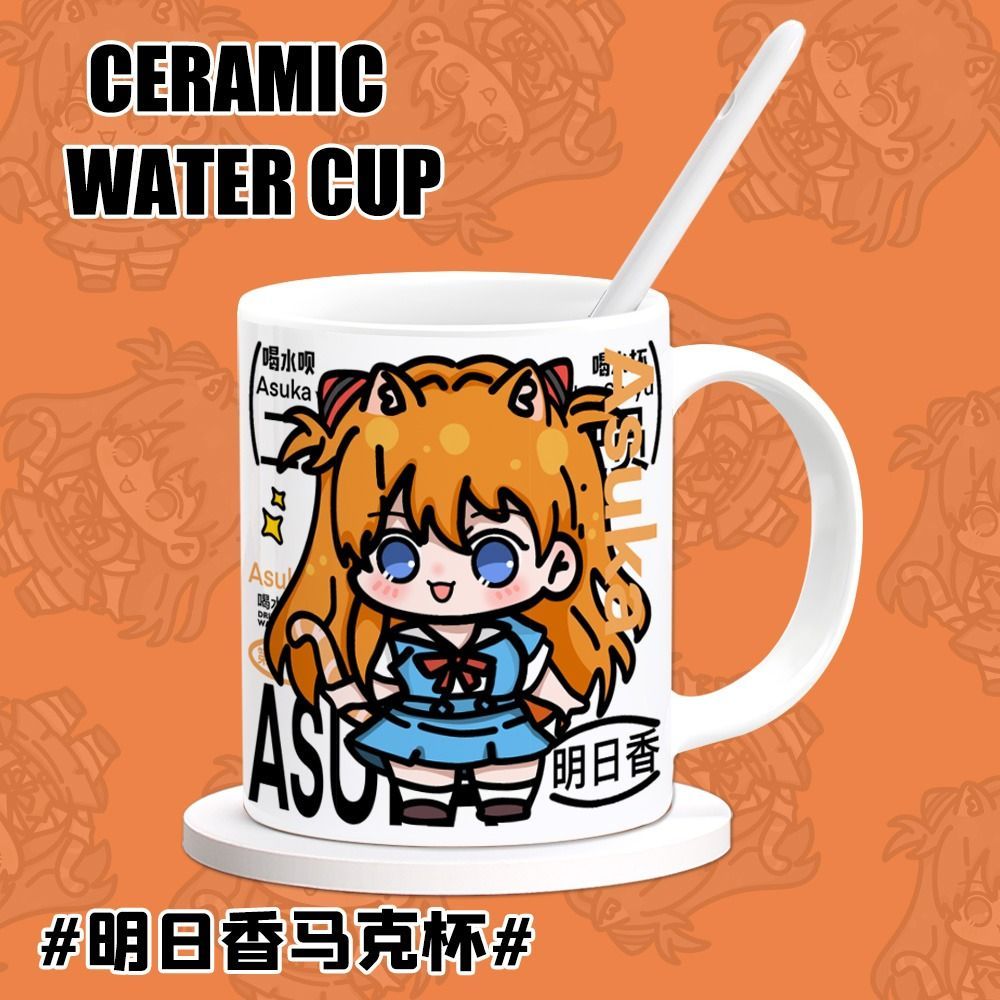EVA Asuka Langley Soryu Anime  - Evangelion Anime Merchandise reseña y precio