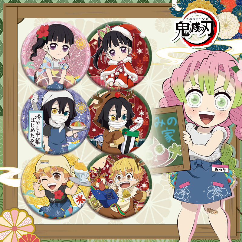 Demon Slayer Kimetsu no Yaiba  - Anime Merchandise Collection reseña y precio
