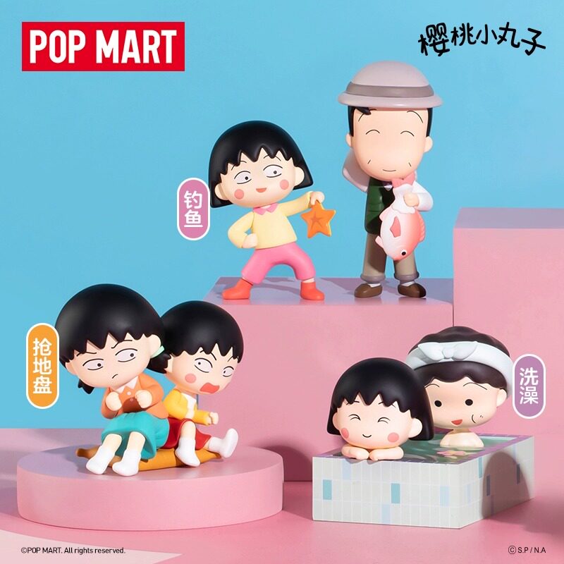 Official Authentic Pop Mart Ch - Official Merchandise Anime reseña y precio