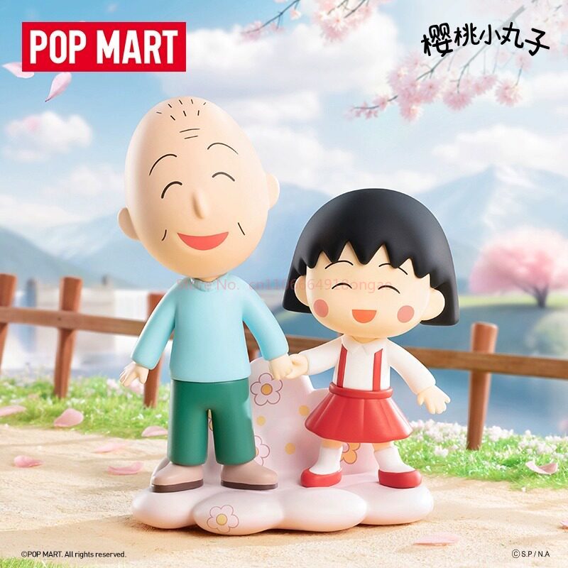 Official Authentic Pop Mart Ch - Official Merchandise Anime reseña y precio