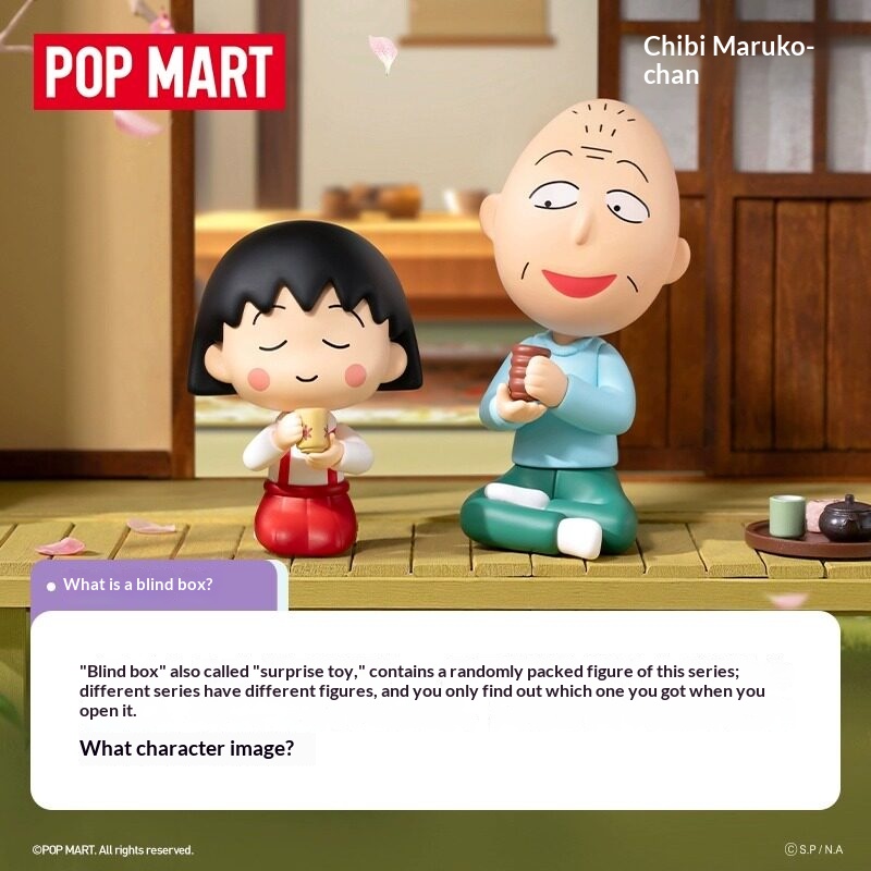 Official Authentic Pop Mart Ch - Official Merchandise Anime reseña y precio