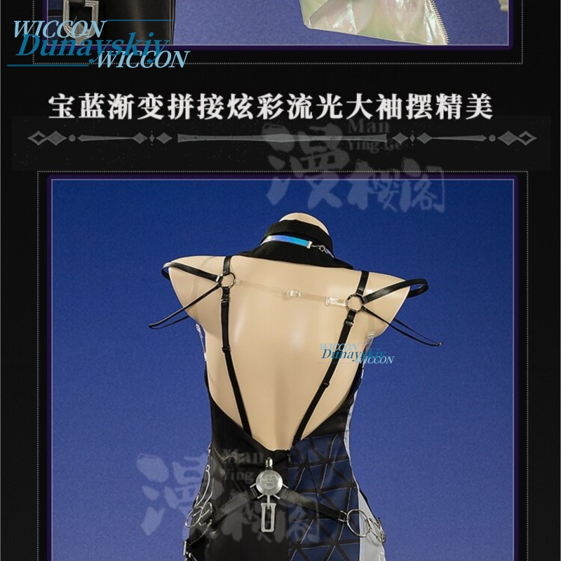 Wuthering Waves Lucilla Cospla - Original Anime Merchandise reseña y precio