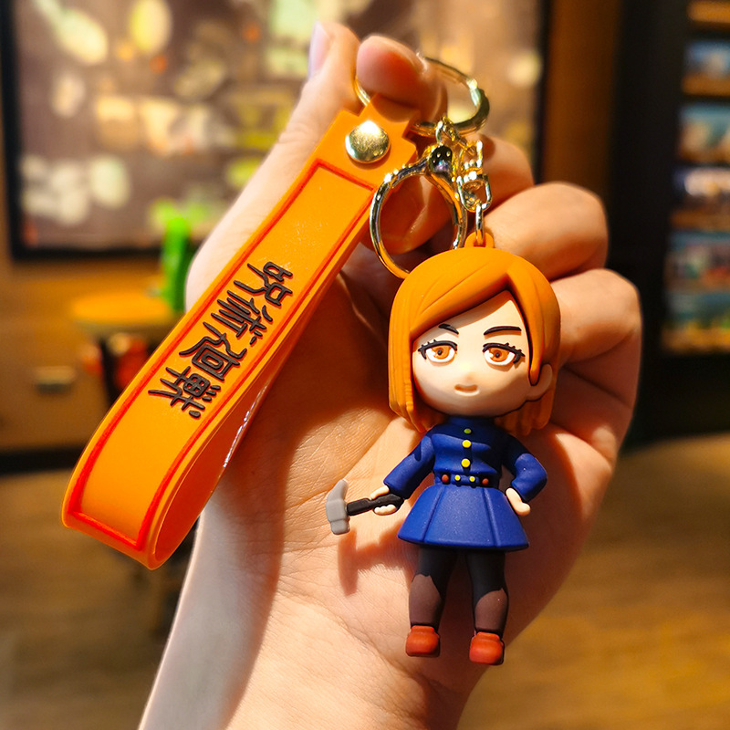 Jujutsu Kaisen Anime Keychain  - Anime Merchandise Collection reseña y precio