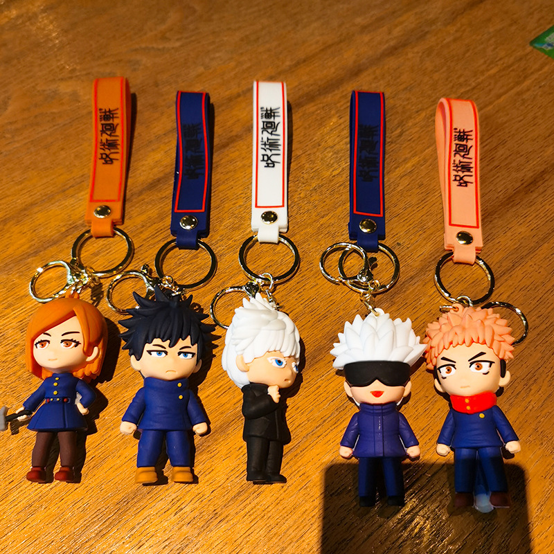 Jujutsu Kaisen Anime Keychain  - Anime Merchandise Collection reseña y precio