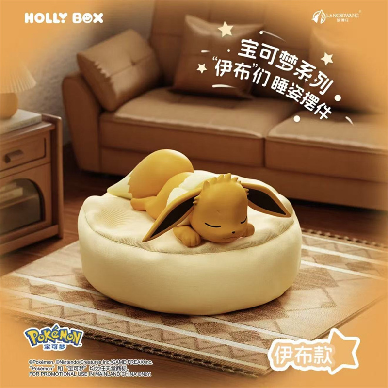 9pcs Anime Pokémon Eeveelution - Pokemon Anime Merchandise reseña y precio