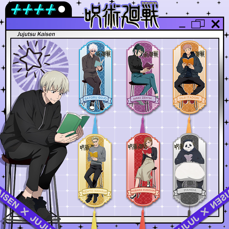 Jujutsu Kaisen Anime Acrylic T - Anime Merchandise Collection reseña y precio
