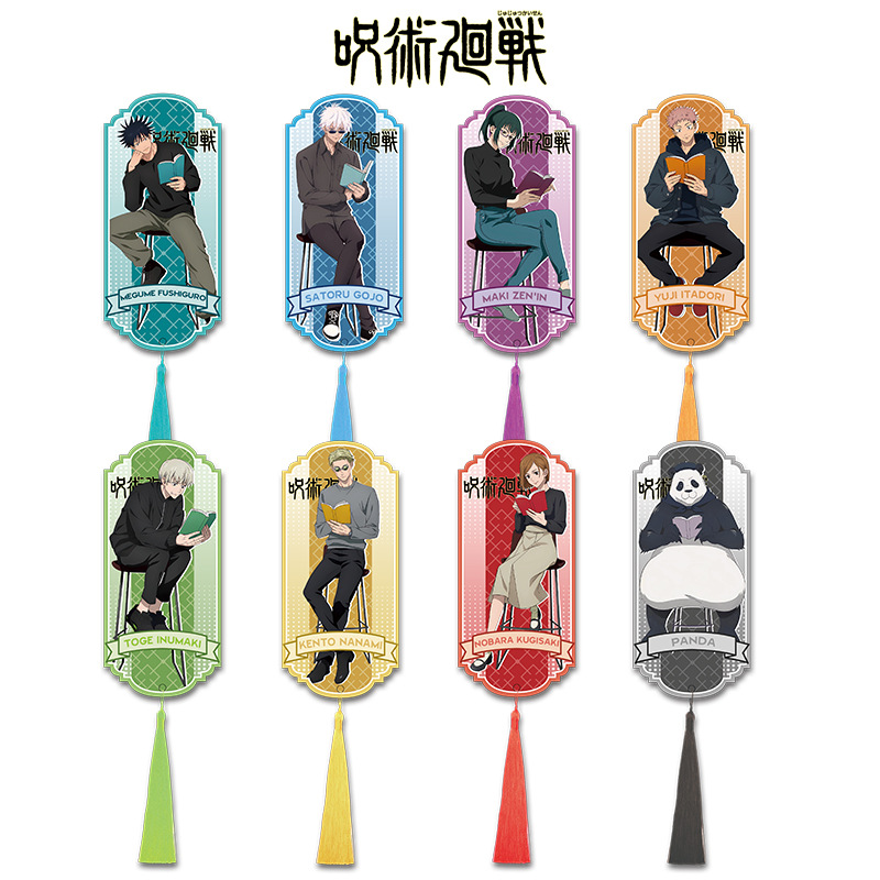 Jujutsu Kaisen Anime Acrylic T - Anime Merchandise Collection reseña y precio