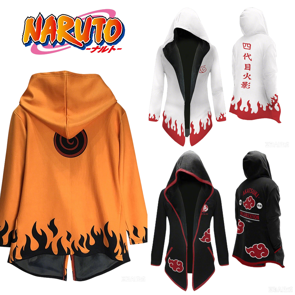 Naruto Men Women 3D Printing J - Anime Merchandise Jacket reseña y precio