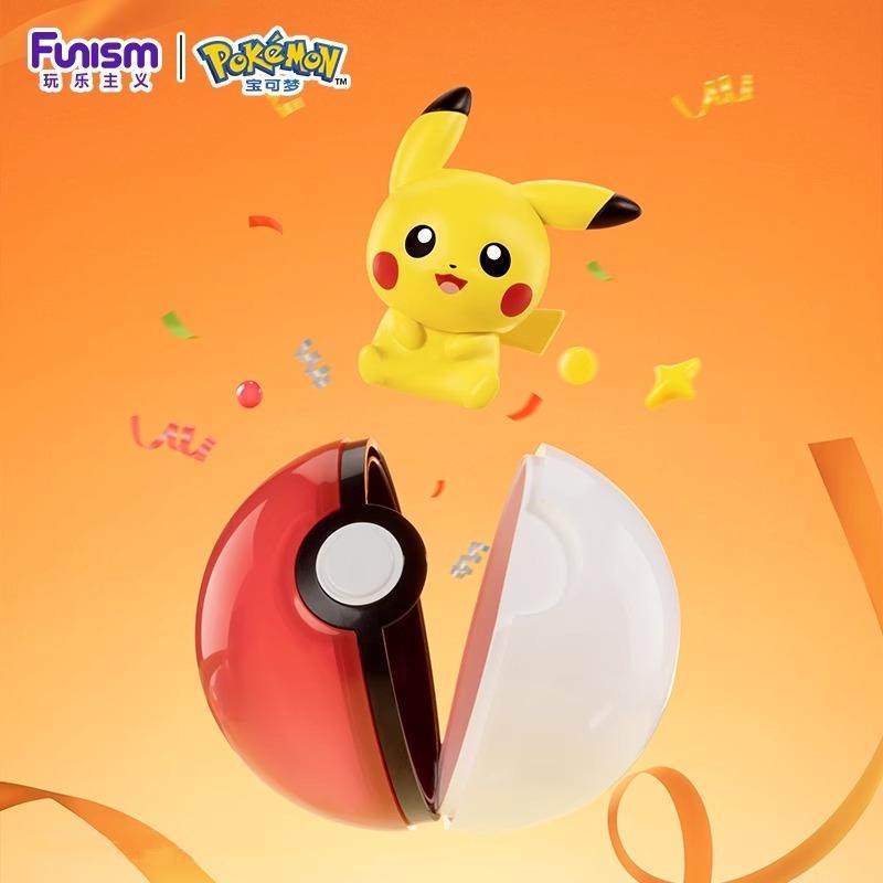 Funism Pokemon Little Adventur - Pokemon Anime Merchandise reseña y precio