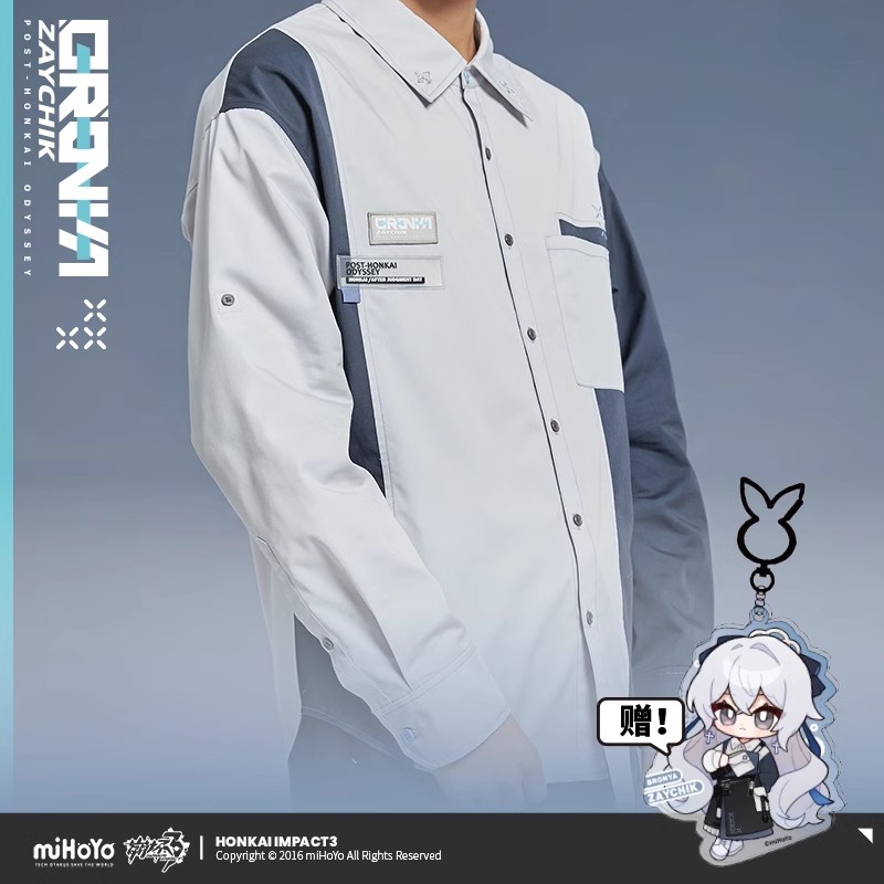 Official miHoYo Honkai Impact  - Anime Merchandise Jacket reseña y precio