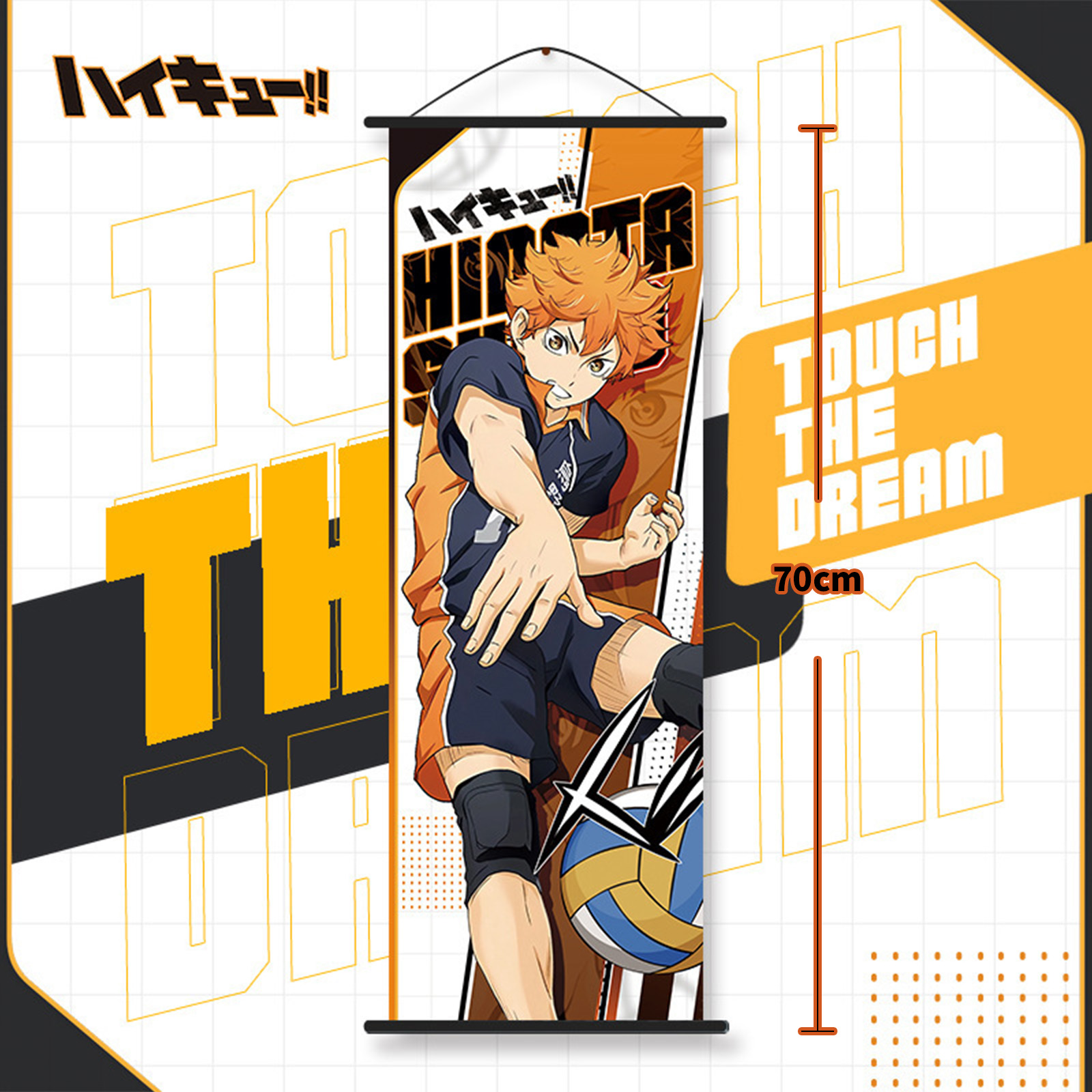 Haikyuu Shoyo Hinata Tobio Kag - Anime Merchandise Box Set reseña y precio