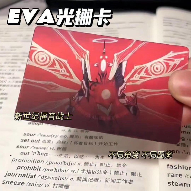 Creative EVA Card Shinji Rei A - Evangelion Anime Merchandise reseña y precio